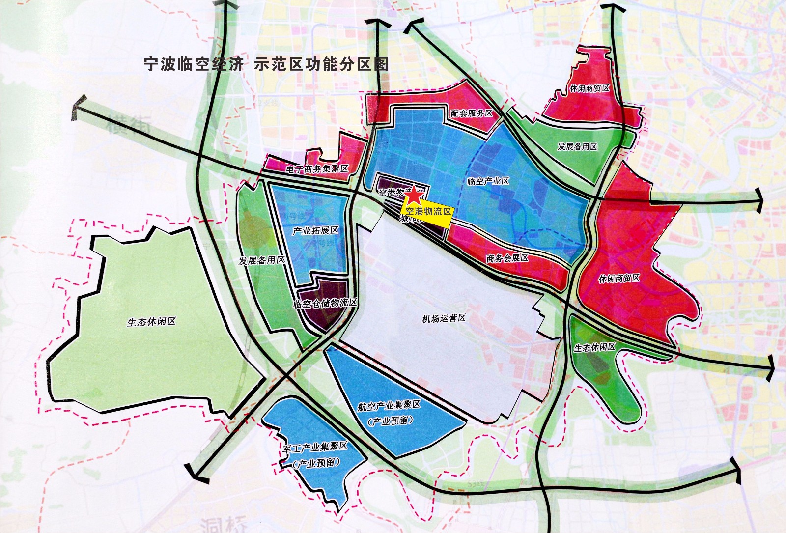 5ba9afb8c2125.jpg 空港圖片2.jpg