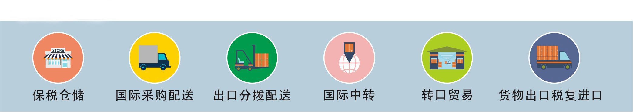 5bab14bea75e6.jpg 空港圖片7副本副本.jpg